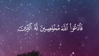 ما شاء الله