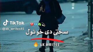 Great speech in Pashtun language