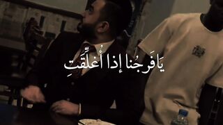 ???????????? Quran surat