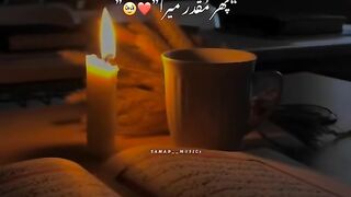 Naat Shareef