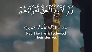 الله أكبر