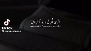 Al Quran