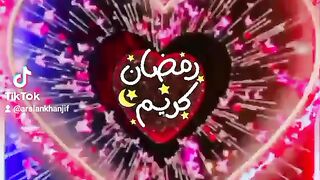 Ramadan kareem