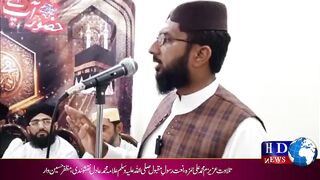 یوم شہادت حضرت علی المرتضیٰ ؑکے موقع پر علامہ حافظ غلام wskharian