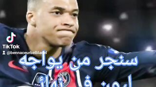 اخبار رياضية عالمية