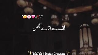Ramzan careem