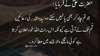 Think about