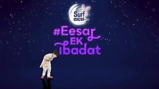 Ehsas Ik Ibadat