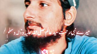 Peer ajmal raza qadri
