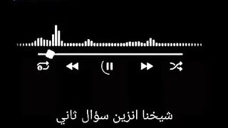 مقطع مضحك حالات واتس اب حالات تلغرام