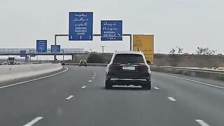 الطريق السيار
