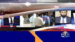Geo News Headlines 6 AM -