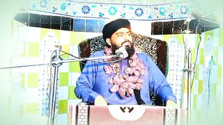 Aj Kal ki Nafarman aulad