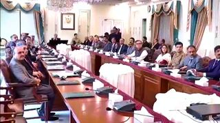 Pipeline Diplomacy: Pakistan's Efforts to Secure US Waiver for   Essential Gas Project