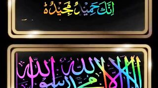 Drood ibrahimi kalma tayyab#returntoallah
