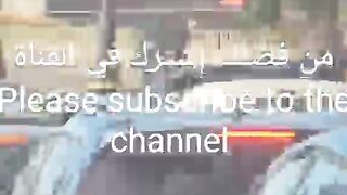 المرجو الاشتراك في القناة لتتوصل بكل جديد وشكرا