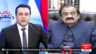 How did Mohsin Naqvi become Senator_ _ Rana Sanaullah _ Hum News.
