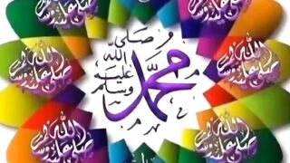 Mashallah