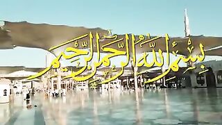 Ayat e qurani