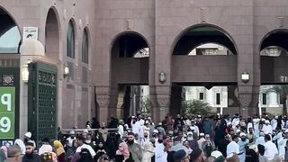 Mary akk ka madina kareeb ha