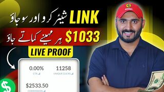How To Earn Money Online By Sharing Links ???? fiverr affiliate program