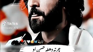 Ummikhan