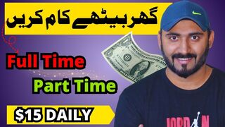 How to Earn Money Online From Linkedin | online paise kaise kamaye