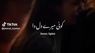 Lovely song so nice song most beautiful song