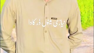 Jutt saab