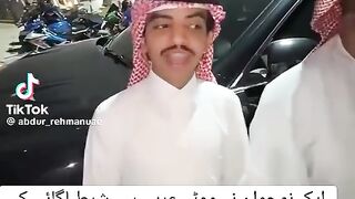 A young man made a bet in thick Arabic that if he got on the car, he would get my car key