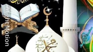 Mashallah