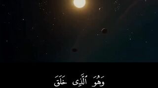 Quran majeed Talawat