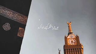 Please subscribe kar do