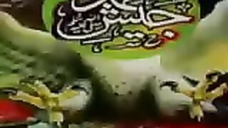 Be sure to listen to the beautiful narration