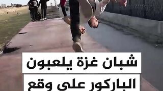 In Palestine, happiness cannot be bought with money