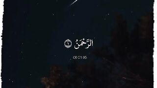 سکون قلب قرآن پاک کی تلاوت