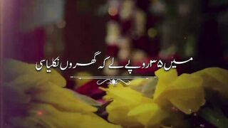 Allama Khadim Hussain Rizvi