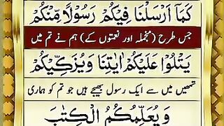 سکون قلب