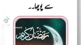 Whatsapp Status For Muslims in Ramadan