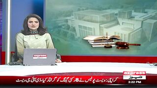 Cipher Case _ Islamabad High Court Big Remarks During Hearing _ Express News.