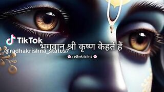 Lord krishna