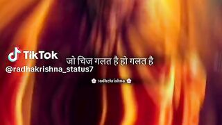 God is