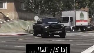 Hamas is dangerous