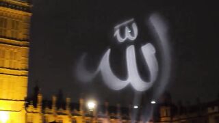 Allah