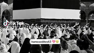 Sikander Azam