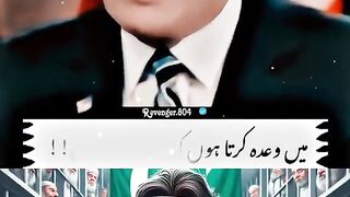 Trump amireca president