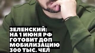 ЧЕСТНО  НЮЗ