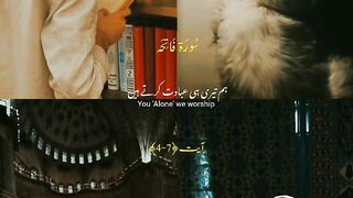 Urdu Quran # #quran #trending #viral #ytshorts #shorts #urdu #IslamicINFO
