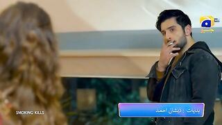 Shiddat Episode 16 promo