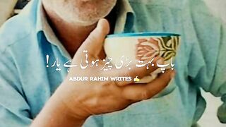 Respect for your father